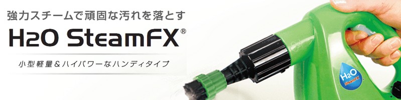 H2OX`[FXTCg